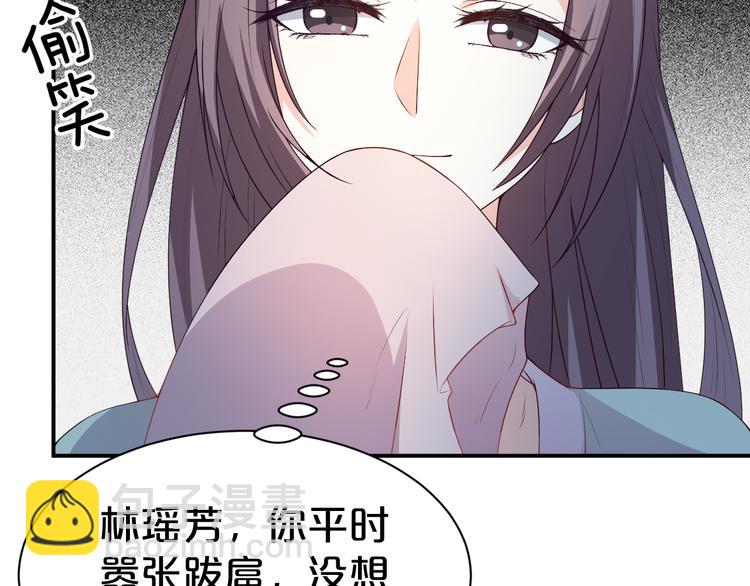 第116话 我不再任你们摆布(1/2)-第116话