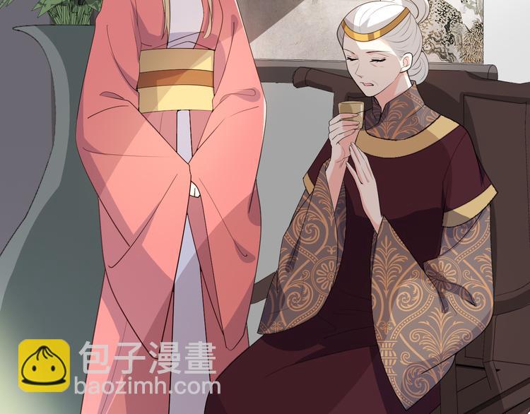 第116话 我不再任你们摆布(1/2)-第116话