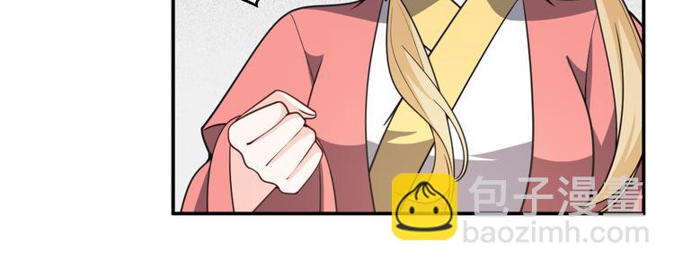 第118话 大阴谋？(1/2)-第118话