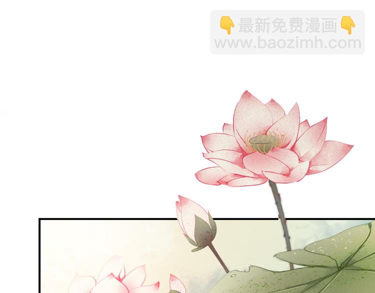 第118话 大阴谋？(1/2)-第118话