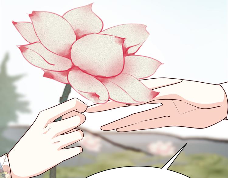 第120话 以花表意(1/2)-第120话