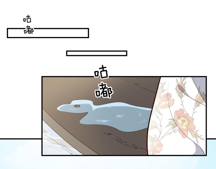 第120话 以花表意(1/2)-第120话