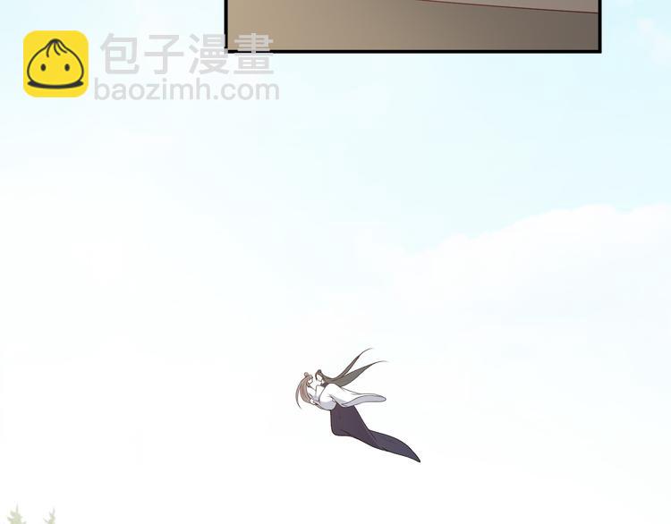 第120话 以花表意(1/2)-第120话