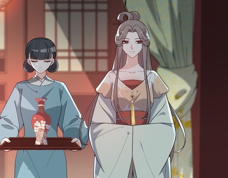 第124话 解开谜团(1/2)-第124话