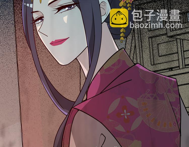 第124话 解开谜团(1/2)-第124话