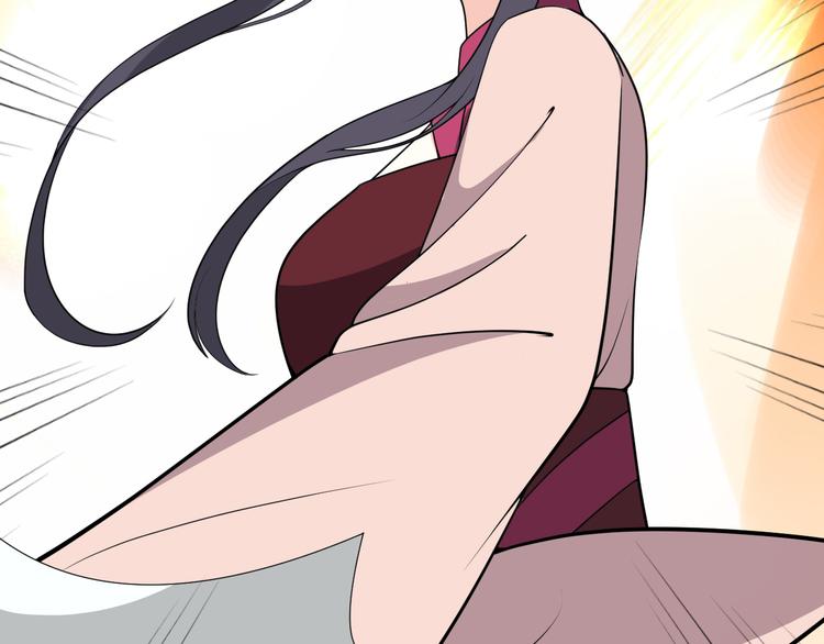 第126话 这份大礼满意吗？(1/2)-第126话