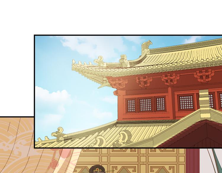 第126话 这份大礼满意吗？(1/2)-第126话