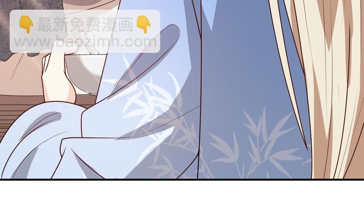 第128话 我一定要救你！(1/2)-第128话