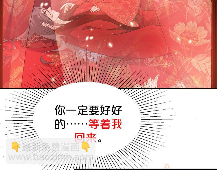 第130话  值千金(1/2)-第130话