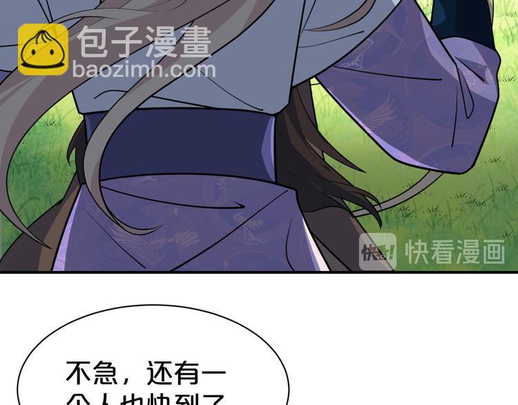 第130话  值千金(1/2)-第130话