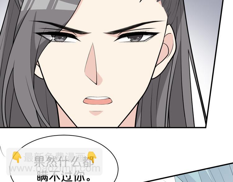 第130话  值千金(1/2)-第130话
