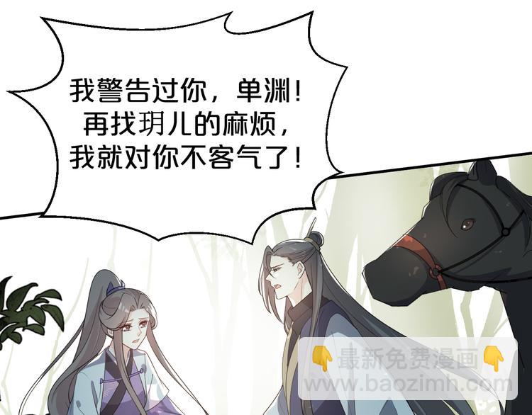 第130话  值千金(1/2)-第130话