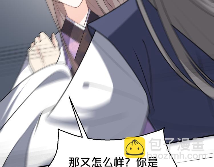 第130话  值千金(1/2)-第130话
