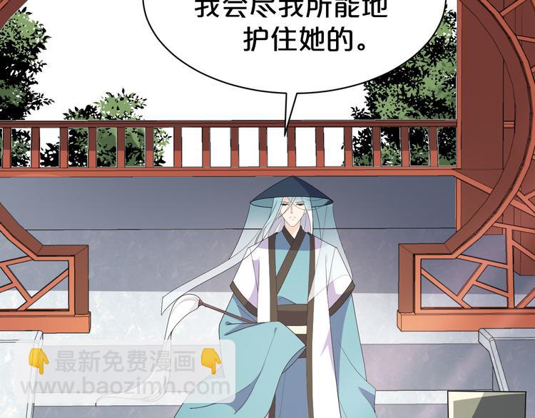第130话  值千金(1/2)-第130话