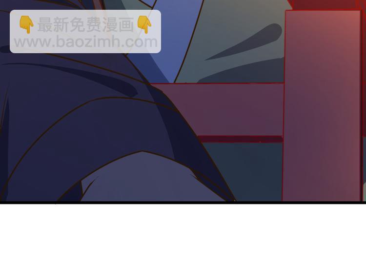 第14话 你竟破了我的局(1/2)-第14话
