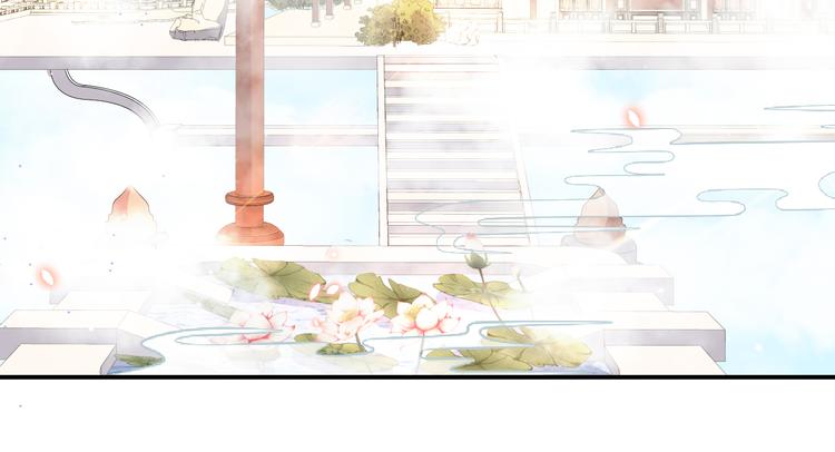 第134话 我一定要救他！(1/2)-第134话