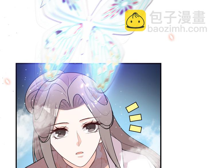 第134话 我一定要救他！(1/2)-第134话