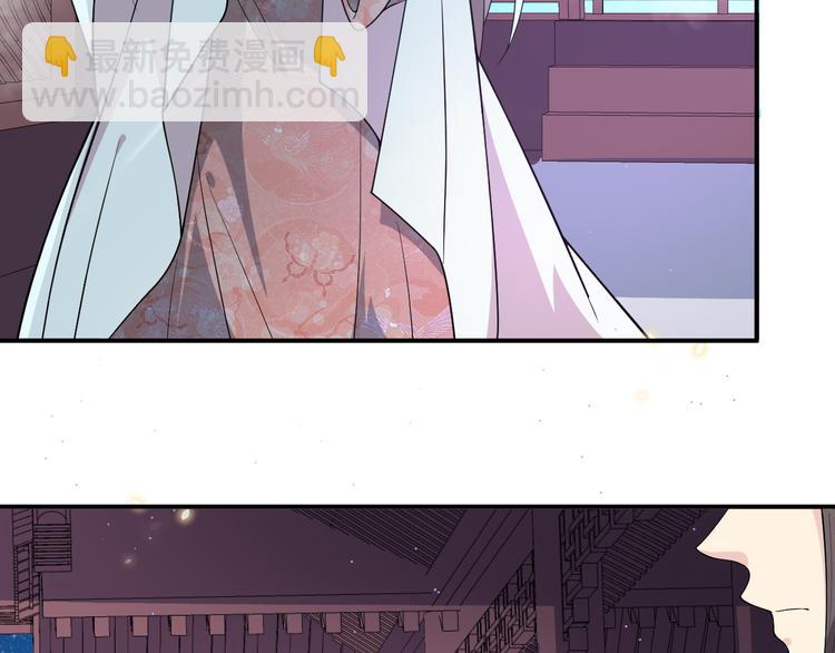 第134话 我一定要救他！(1/2)-第134话