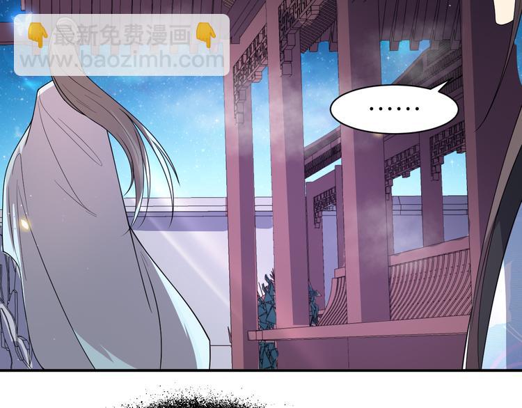第134话 我一定要救他！(1/2)-第134话
