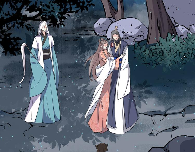 第136话 师兄伤了他？！(1/2)-第136话