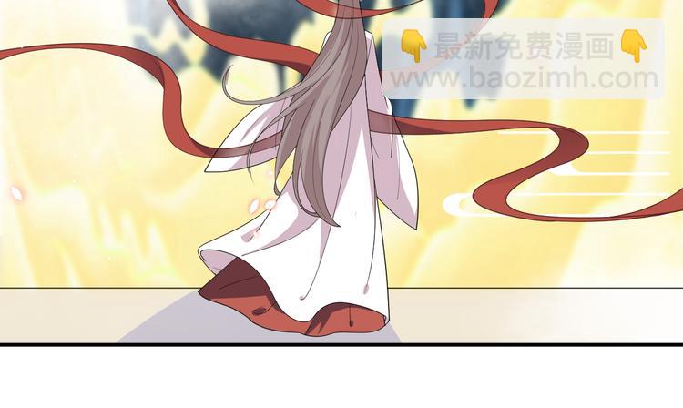 第138话 修成正果(1/2)-第138话