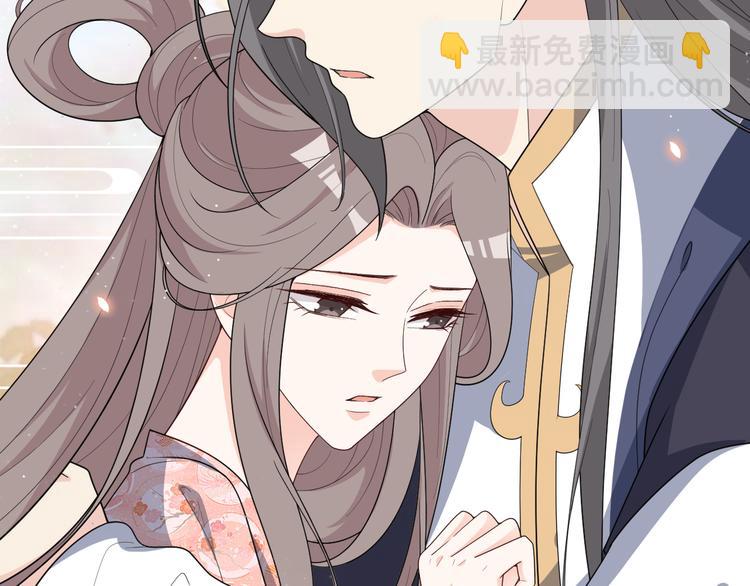 第138话 修成正果(1/2)-第138话