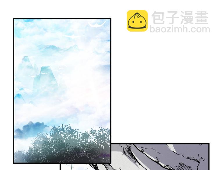 第138话 修成正果(1/2)-第138话