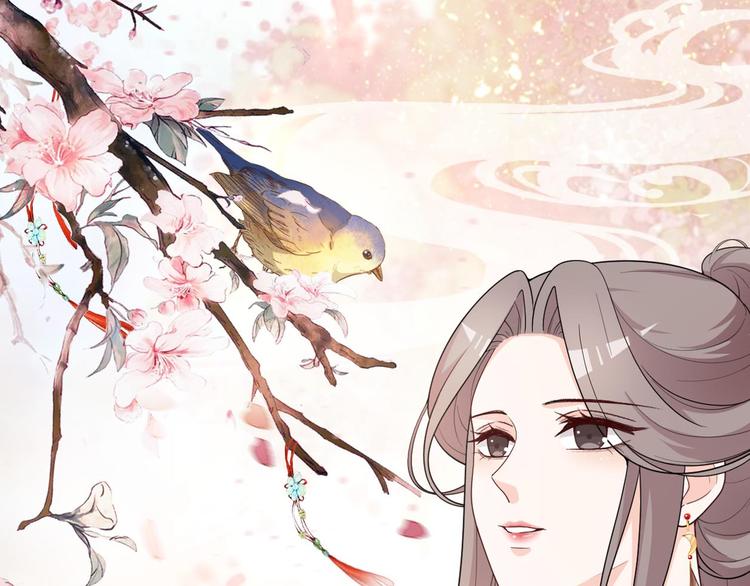 第140话 我就是希望？！(1/2)-第140话