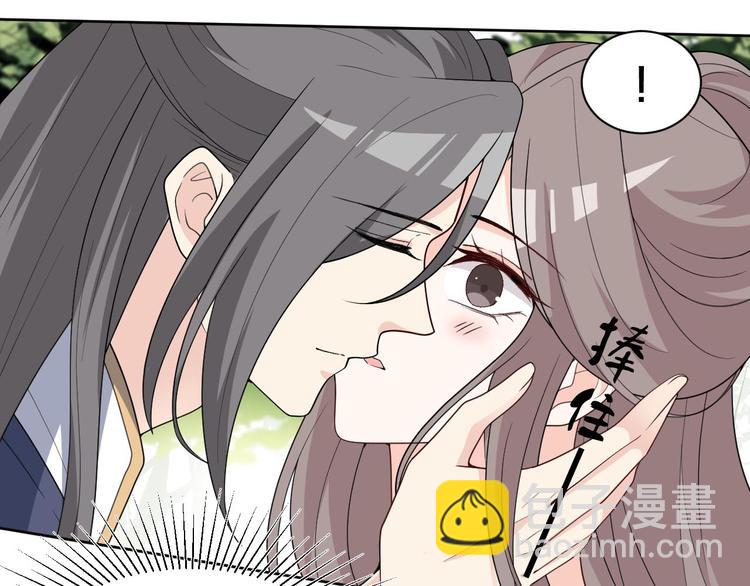 第140话 我就是希望？！(1/2)-第140话