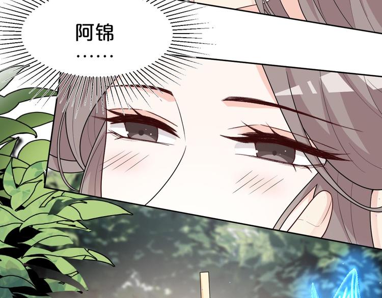 第140话 我就是希望？！(1/2)-第140话