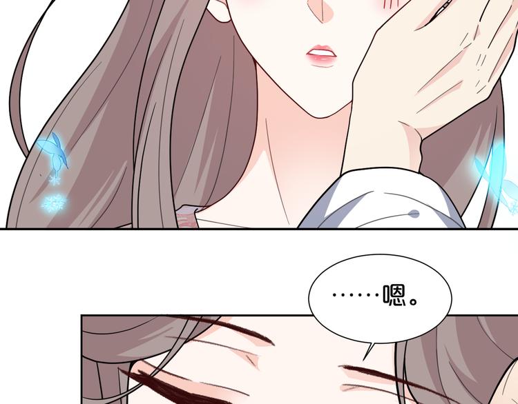 第140话 我就是希望？！(1/2)-第140话