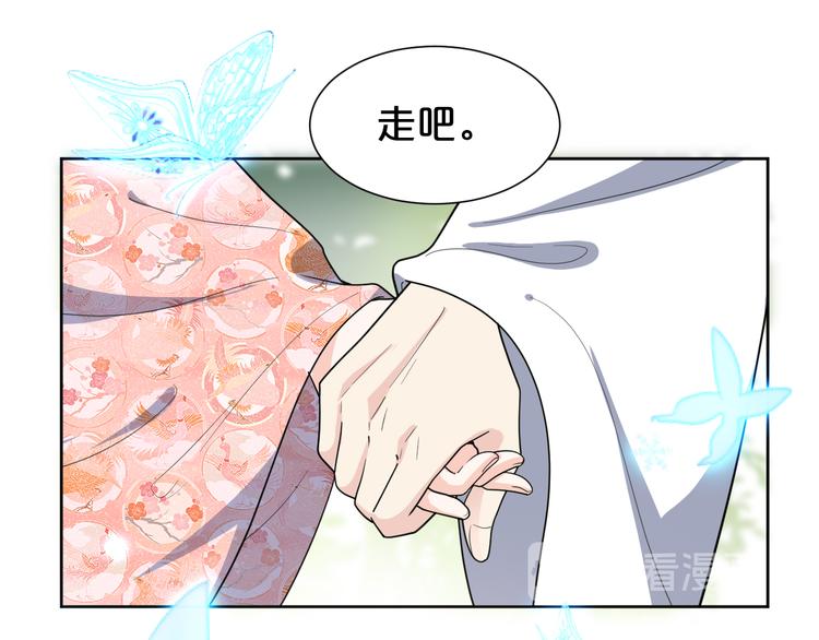 第140话 我就是希望？！(1/2)-第140话