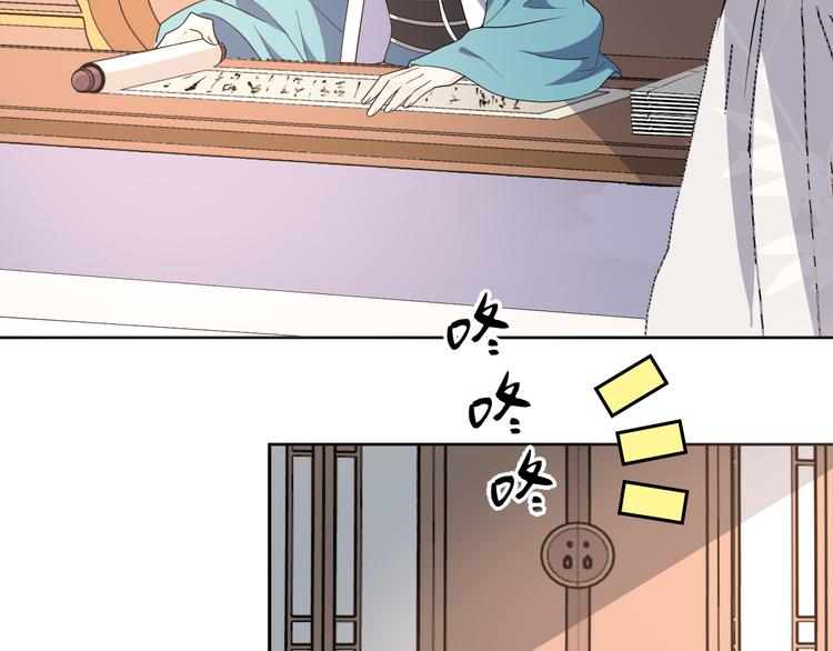 第140话 我就是希望？！(1/2)-第140话