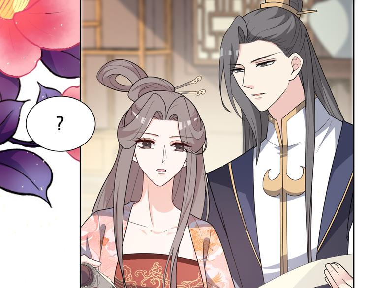 第140话 我就是希望？！(1/2)-第140话