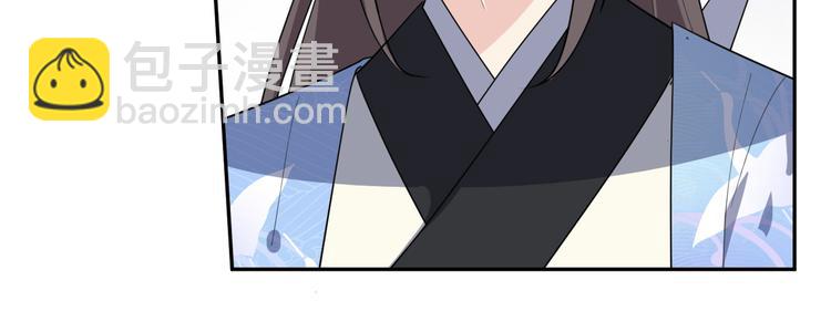 第144话 保守这个秘密(1/2)-第144话