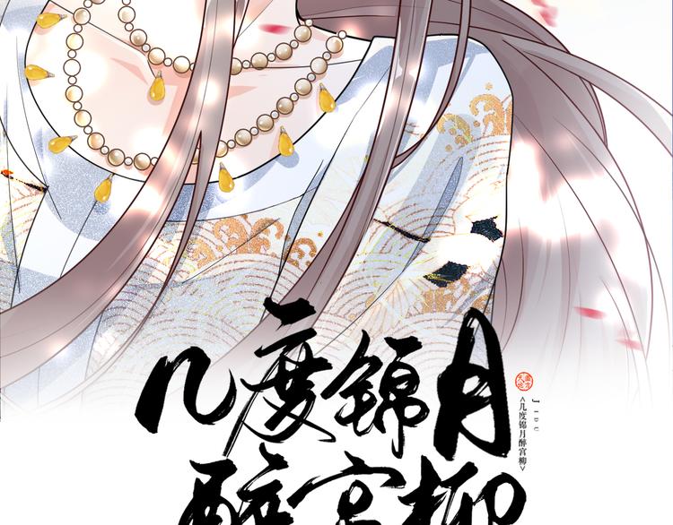 第146话 还能撑吗？(1/2)-第146话