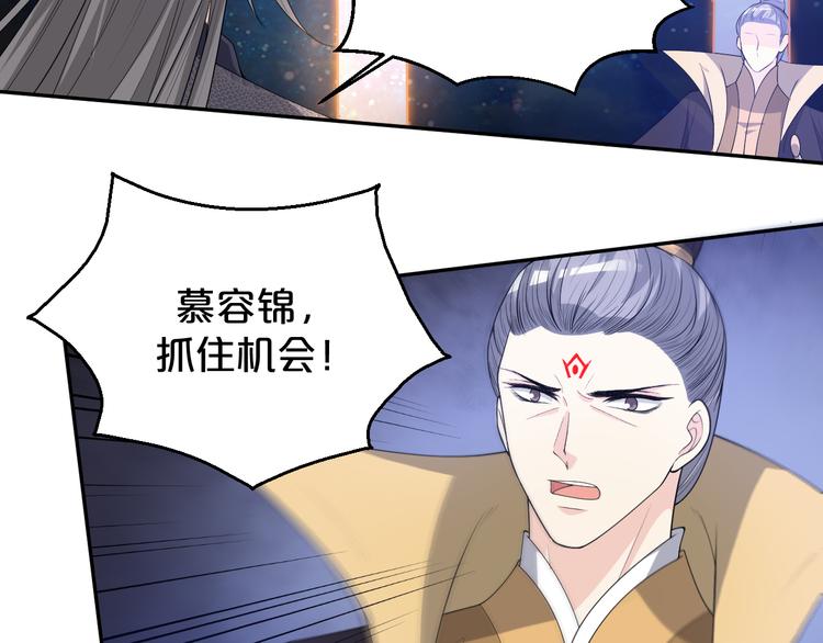 第146话 还能撑吗？(1/2)-第146话
