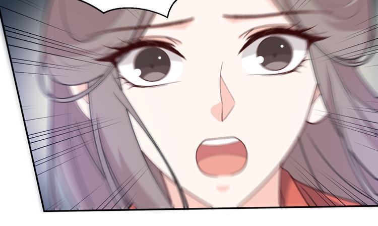 第146话 还能撑吗？(1/2)-第146话