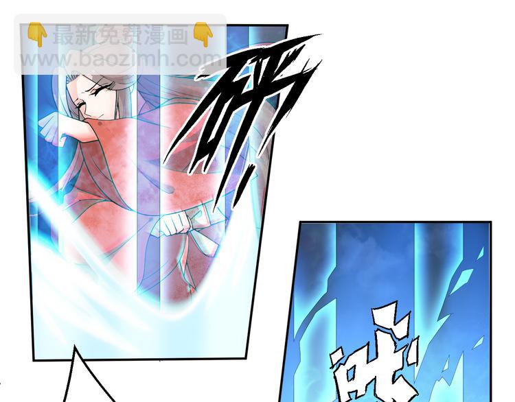 第146话 还能撑吗？(1/2)-第146话