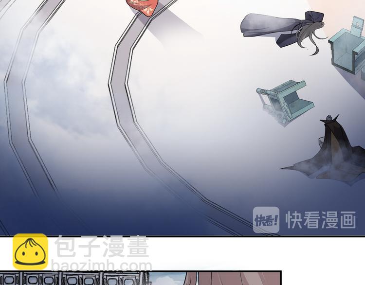 第146话 还能撑吗？(1/2)-第146话