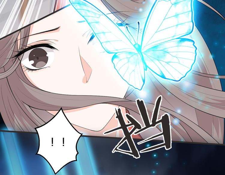 第146话 还能撑吗？(1/2)-第146话