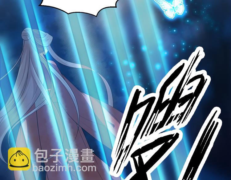 第146话 还能撑吗？(1/2)-第146话