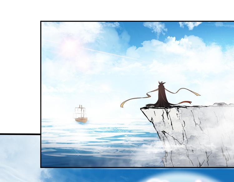 第148话 与天尊告别(1/2)-第148话