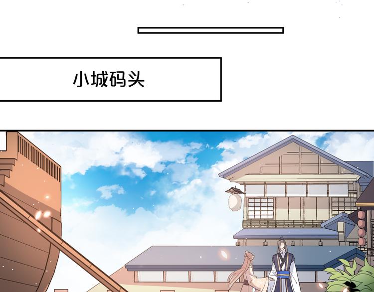 第148话 与天尊告别(1/2)-第148话