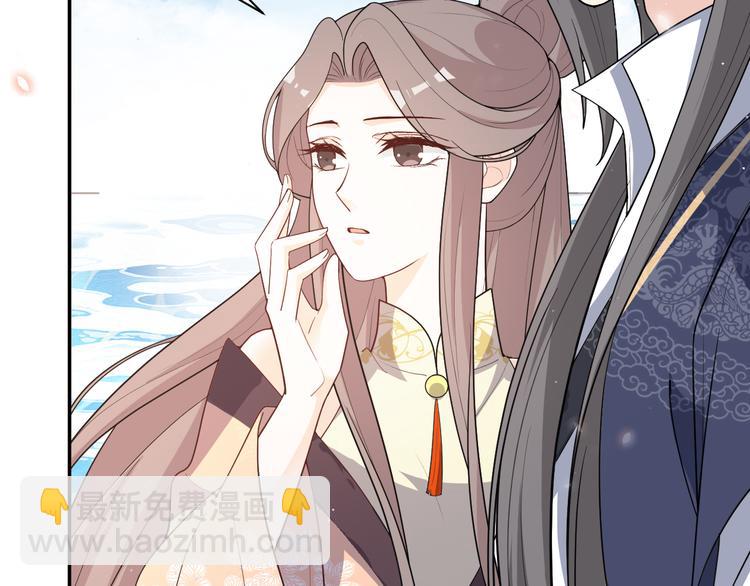 第148话 与天尊告别(1/2)-第148话
