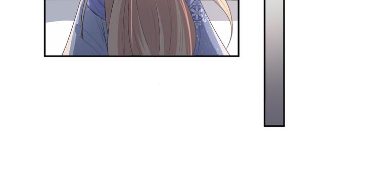 第150话 养蛊反噬(1/2)-第150话