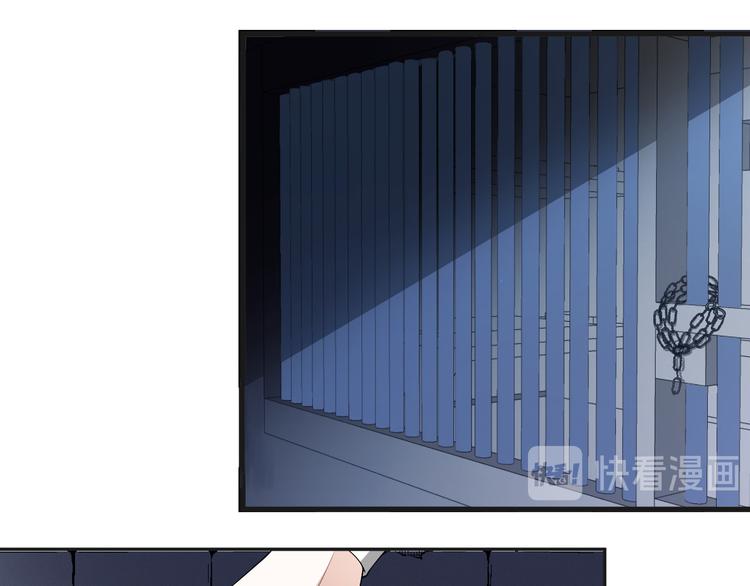 第150话 养蛊反噬(1/2)-第150话