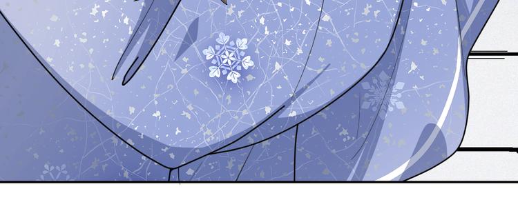 第150话 养蛊反噬(1/2)-第150话