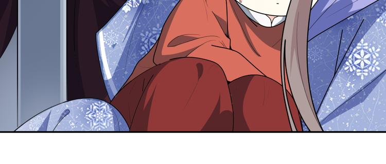 第150话 养蛊反噬(1/2)-第150话