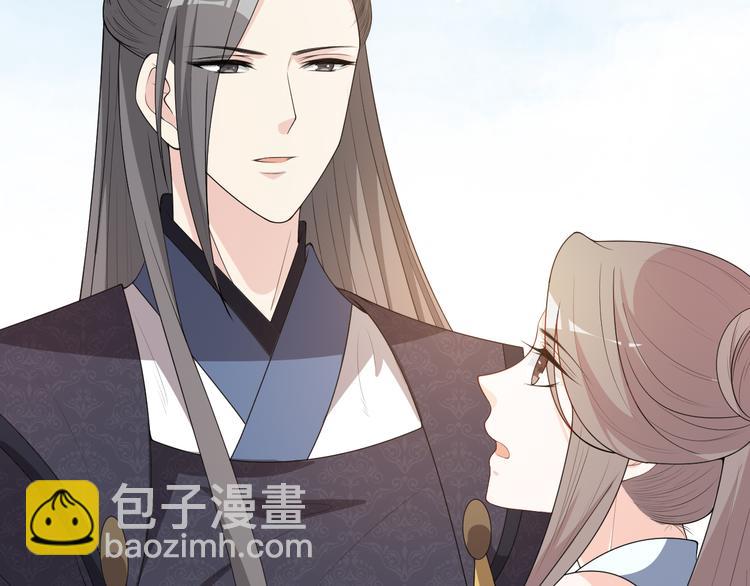 第152话 开始算账(1/2)-第152话
